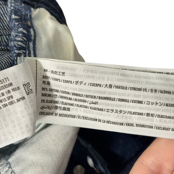Abercrombie & Fitch The Vintage Flare High Rise Jeans Size 30/10R - Picture 9 of 10